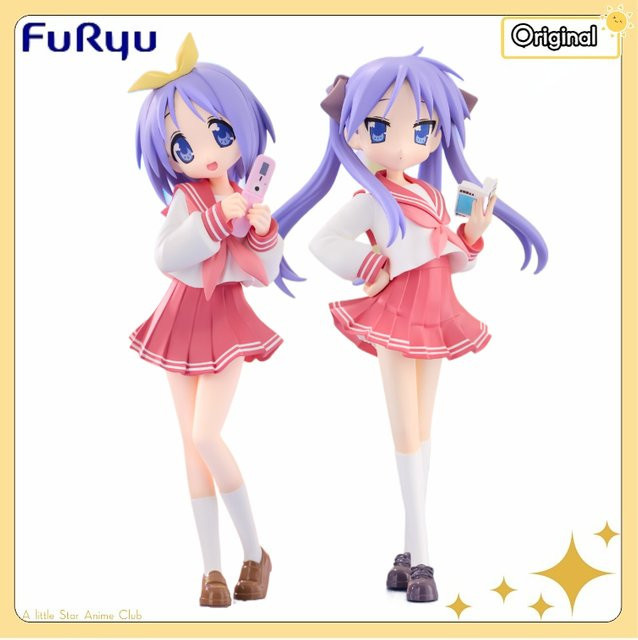 FuRyu Lucky Star Hiiragi Tsukasa/Hiiragi Kagami, Anime-Figuren-Modell-Kollektion - Bild 1