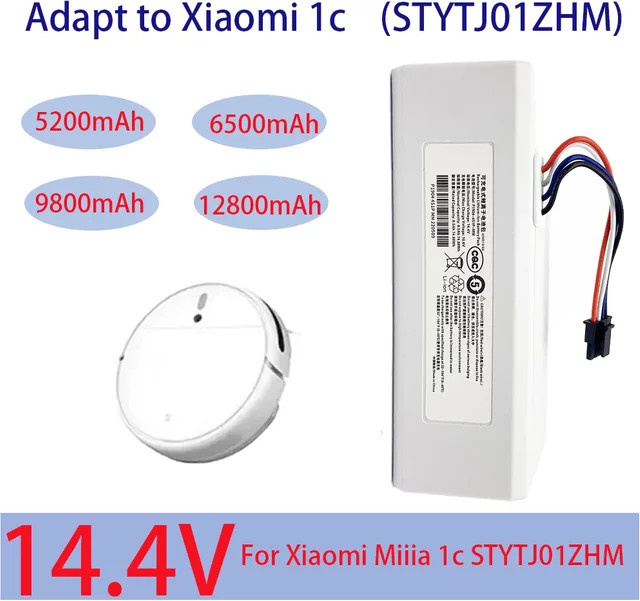 Xiaomi Akku P1904-4S1P-MM für Mijia 1C STYTJ01ZHM Roboter-Staubsauger-Wischgerät, 14,4V 12800mAh, Weiß - Bild 1