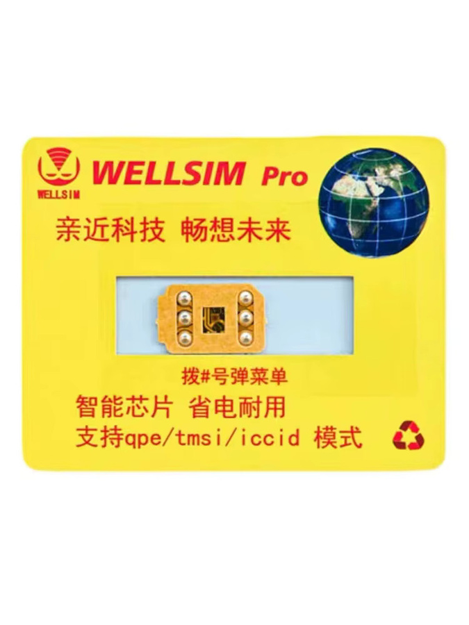Well Sim pro V4.0 mit QPE in Gold für iPhone 6S bis iPhone 16 Pro Max - Bild 1