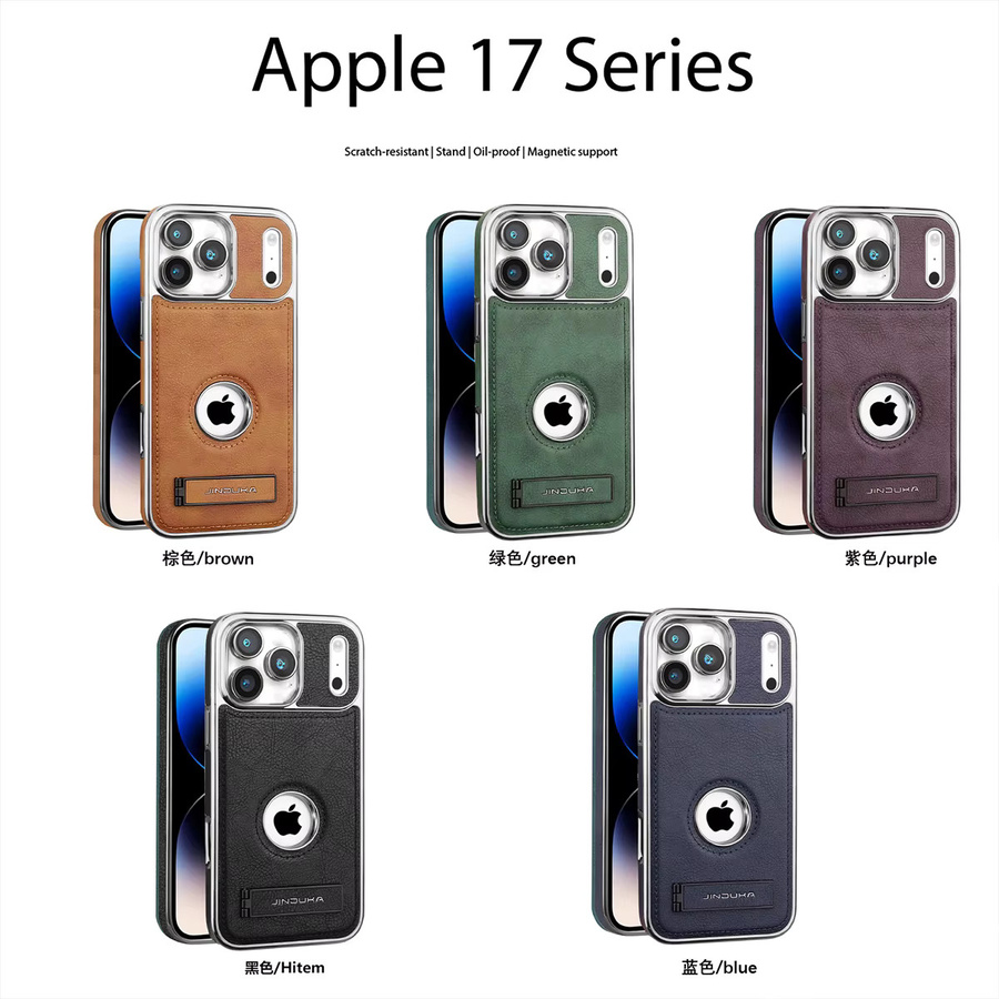 SZMUGUA Retro PU-Leder Handyhülle für iPhone mit Standfunktion und sichtbarem Logo-Design in Lila - Bild 5