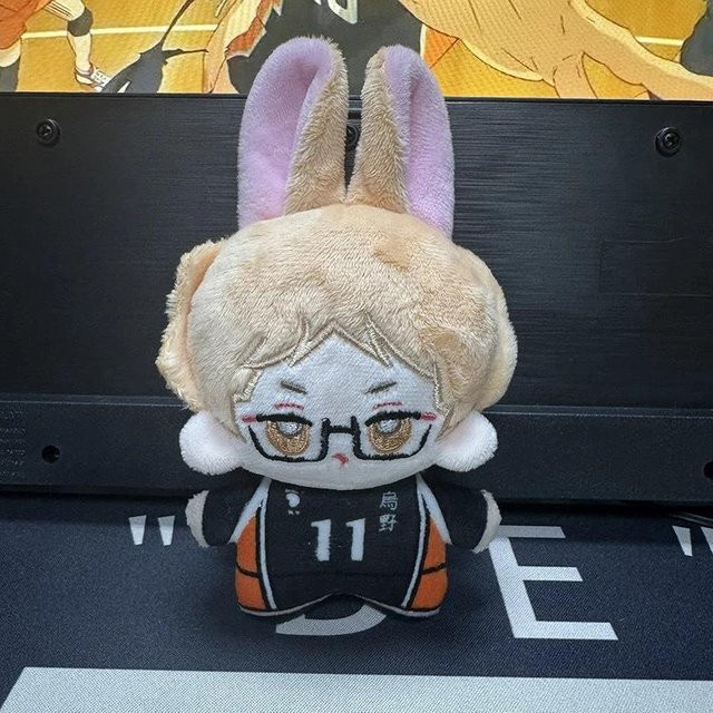 Binchi Fitness Haikyuu Hinata Shoyo Tobio Kageyama Yu Nishinoya Taschenanhänger, Plüschtier, 10 cm, ab 14 Jahren - Bild 1