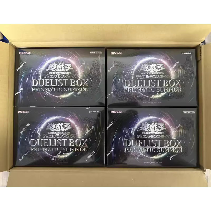 Bandai YuGiOh DBPS Duelist Box, Sammelkarten, ab 8 Jahren - Bild 4
