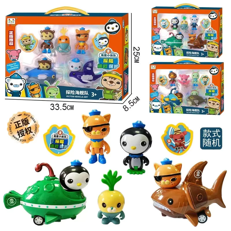 Rohde Octonauts Figur, Kapitän Seepocken Kwazii Peso Tweak Dashi Inkling Octopod, 1-teiliges Set, Kunststoff, ab 3 Jahre - Bild 3