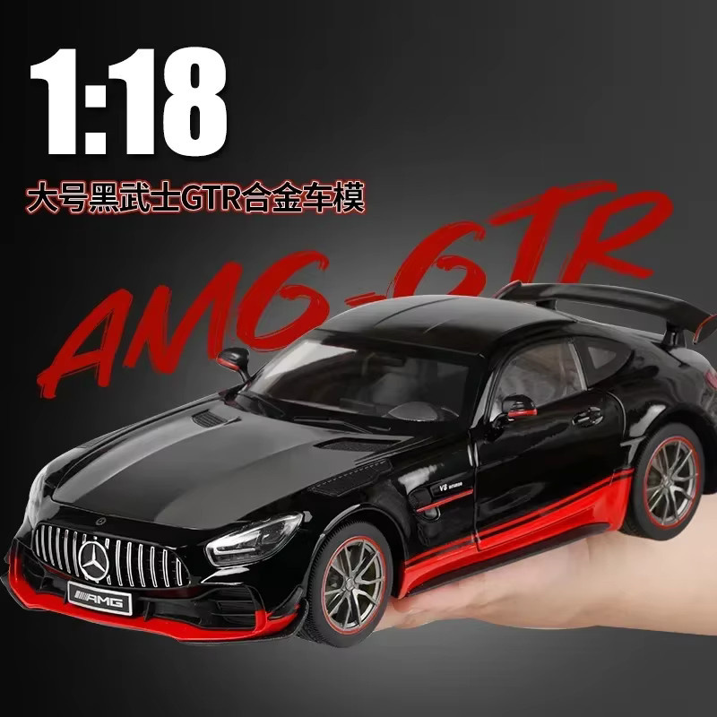 Maisto GTR Black Samurai Sportwagen-Modell 1:18 Legierung - Bild 3