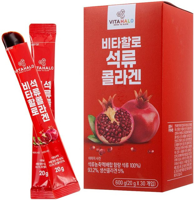 VITAHALO Granatapfel Kollagen Gelee Stick, 20g - Bild 1