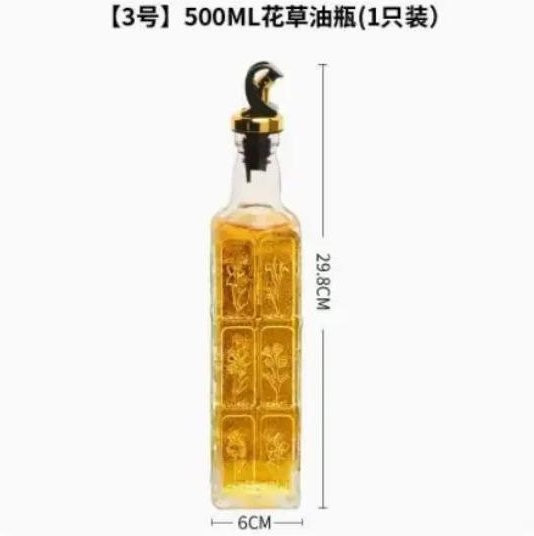 Bestbags Auslaufsichere Olivenölflasche aus Glas, Transparent, 500 ml - Bild 1