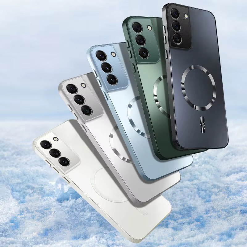 LYYDFUMAN Magnetische Silikonhülle für Samsung Galaxy S26 S25 S24 S23 S22 S21 Edge Ultra Plus in Silber, Stoßfeste Hartschale mit kabellosem Laden - Bild 2