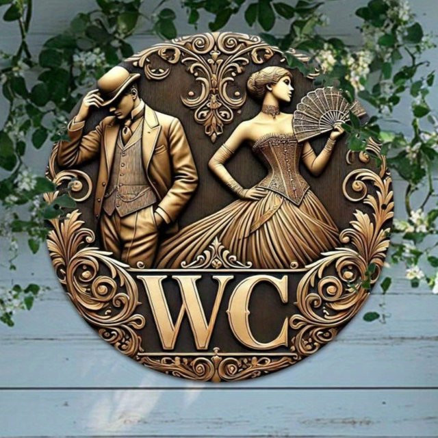 HELLOYOUNG 2D-Vintage-Wanddekoration im viktorianischen Stil, rundes geometrisches Musterdesign in Gold, B/H: 20 x 20 cm - Bild 1