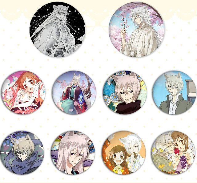 Kayou Abzeichen, Button, Kinder - Bild 1
