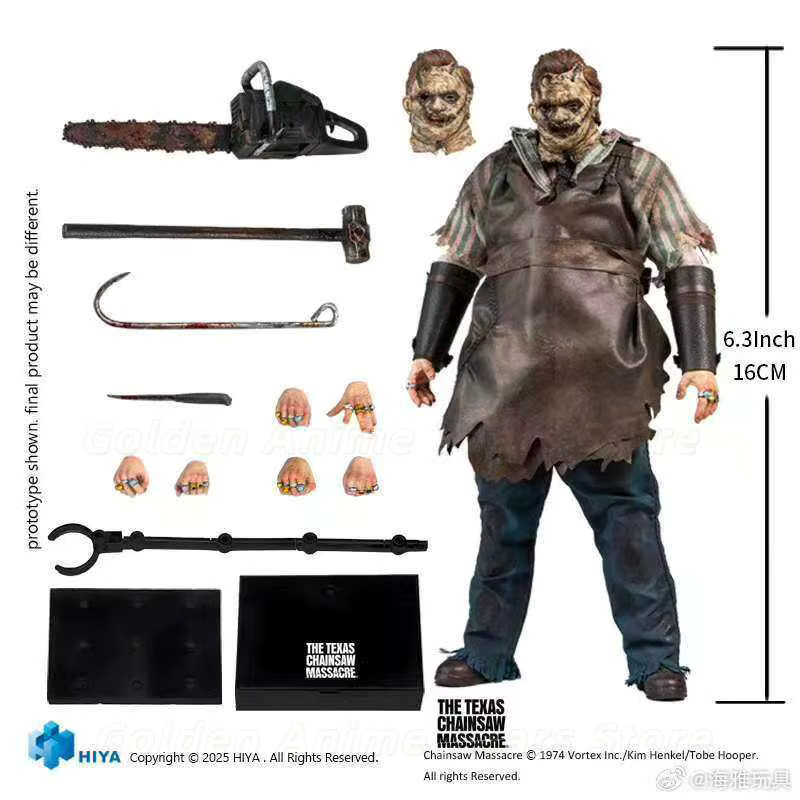 Bandai The Texas Chainsaw Massacre Thomas Hewitt Super Articulated Figure Model, Maßstab 1:12, Einzelfigur - Bild 3