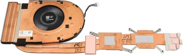 Lenovo Heatsink Air Cooler FRU HT5B1DISTHMASSYDelta Silver (5H41B77168) - Bild 1