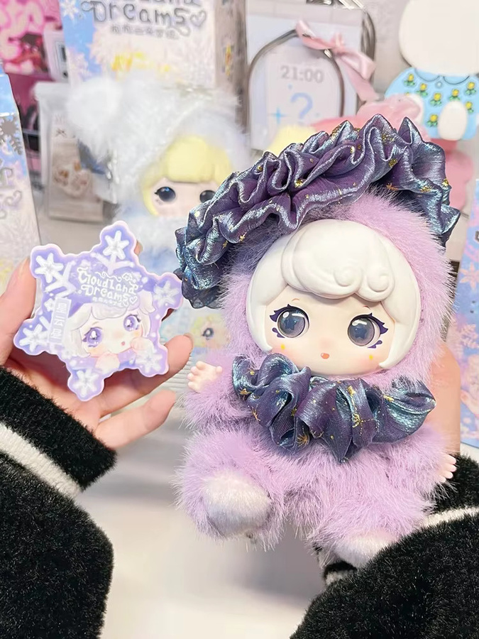 YouLi Hug Cloud Dream Series Blind Box, Niedliche Flauschige Puppenfiguren, Einzelfigur - Bild 2