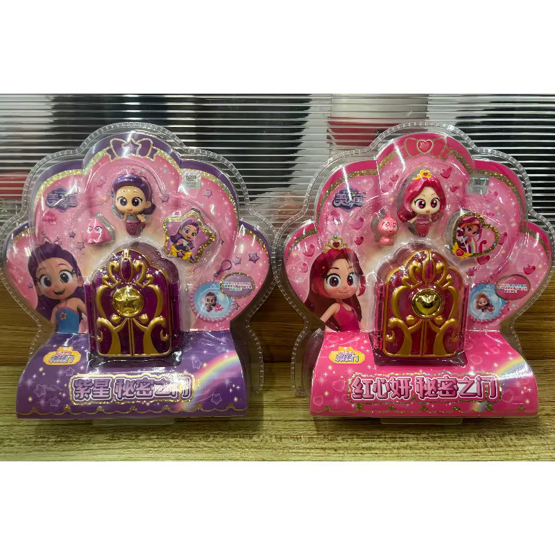 Bandai Regenbogen Bubblegem, Kinderspielzeug, Bunt / Mehrfarbig - Bild 1