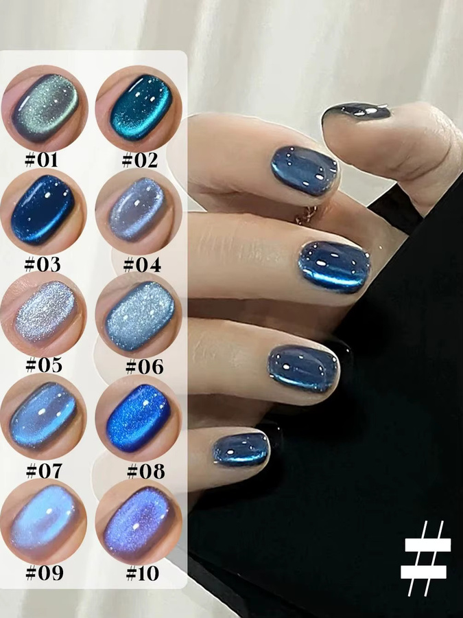 MIANEL Gel-Nagellack, Tiefblau, Schimmernd, 12 ml - Bild 4