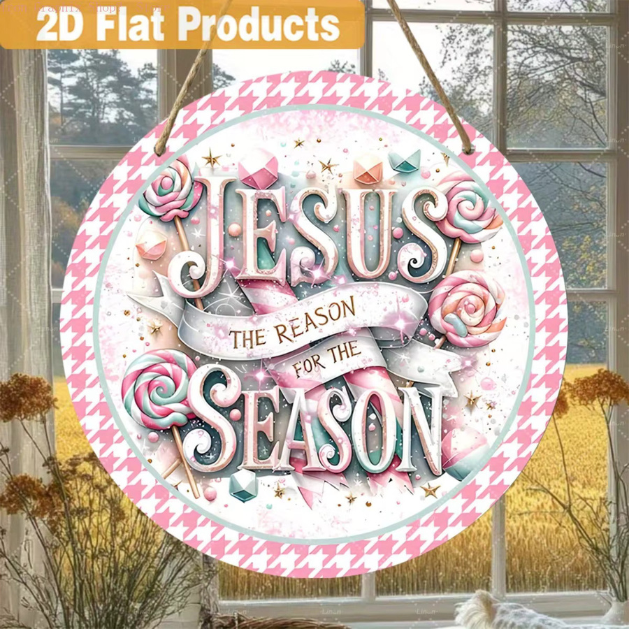 Rundes Weihnachts-Holzschild mit geometrischen Mustern im Retro-Design, wetterfester Wandbehang für Zuhause und Veranda, Durchmesser: 20 cm - Bild 5