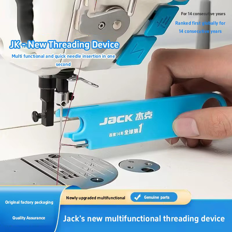 Anti-Prick Nadeleinfädler magnetisches Nähwerkzeug-Set mit Lupe und Lineal in Blau - Bild 3
