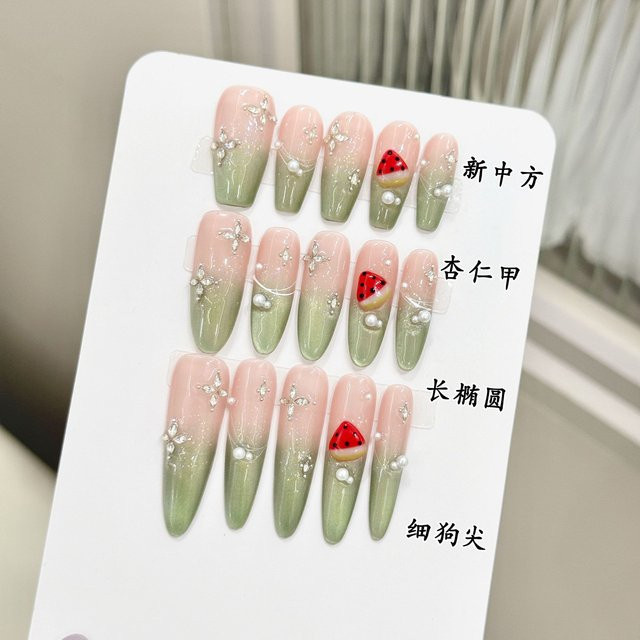 YADORNOS Press-on Nails, 10 Stück, Mandel, Rosa-Grün, Katzenauge, Glänzend, Damen - Bild 1