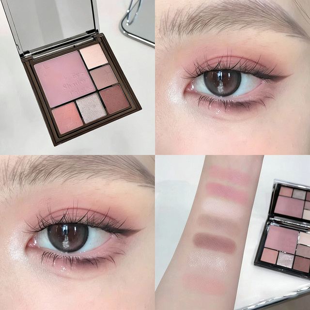 kakashow Lidschatten-Palette, 6 Farben, Matt & Schimmernd, Milchtee-Töne - Bild 1