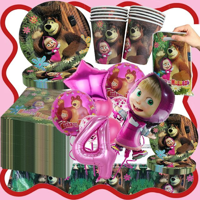 Potdemiel Mascha und der Bär Geburtstagsparty Dekorationsset für Mädchen mit Tellern, Servietten, Ballons und Hintergrunddeko, mehrfarbig - Bild 1
