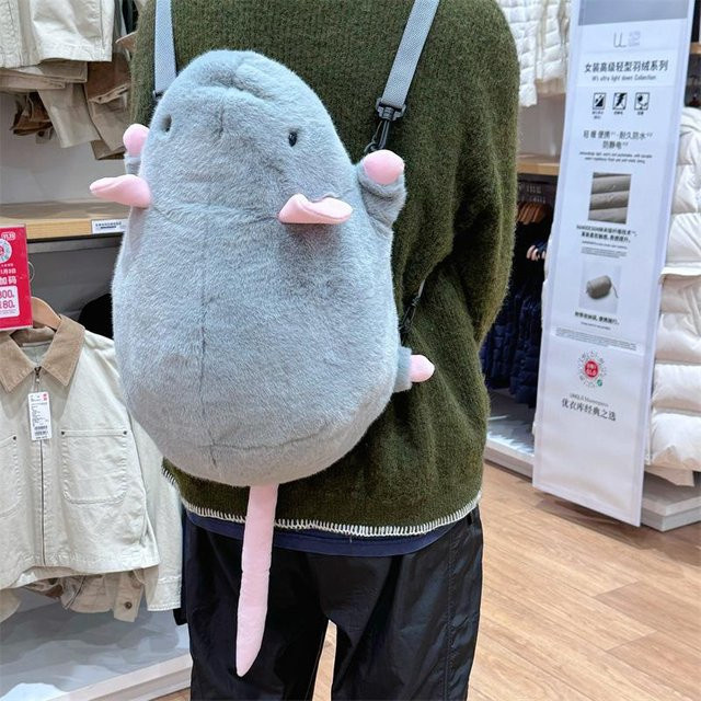 Yiran toy Maus Plüsch Rucksack, Plüschtier, 50cm, ab 14 Jahren - Bild 1