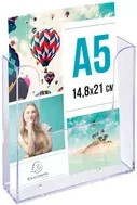 Exacompta Prospekthalter Office DIN A5 1 Fach transparent - Bild 1