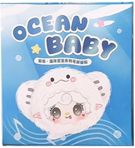 Yooki V6 Ocean Baby, Vinyl-Plüschtier, weiß, ab 14 Jahren - Bild 1