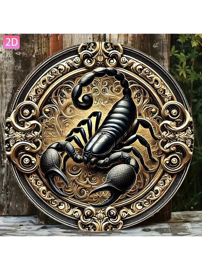 CIFBUY Skorpion Wanddekoration aus Aluminium im Retro-Design, runde Sternzeichen-Wandkunst für drinnen und draußen, Durchmesser: 20 cm - Bild 4