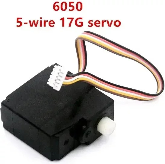 TIMEA RC Auto Ersatzteile, Servo Lenkgetriebe - Bild 1