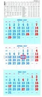 ZETTLER Wandkalender 2027 mit Mondphasen in Blau und Rot, Breite: 29,7 cm, Höhe: 78,0 cm - Bild 1