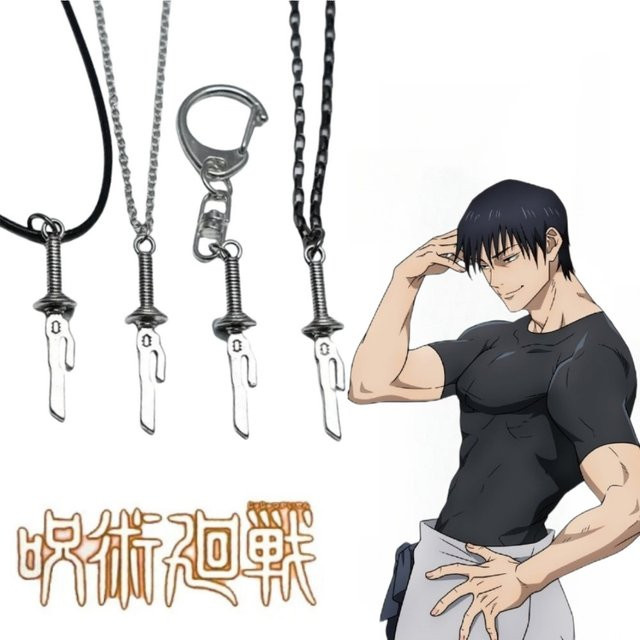 Bandai Halskette, Schwert-Anhänger, Edelstahl, Silber, Unisex - Bild 1
