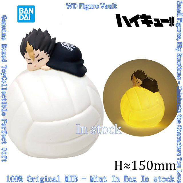 Bandai Haikyuu!! Yu Nishinoya Sleepy Room Light, Actionfigur - Bild 1