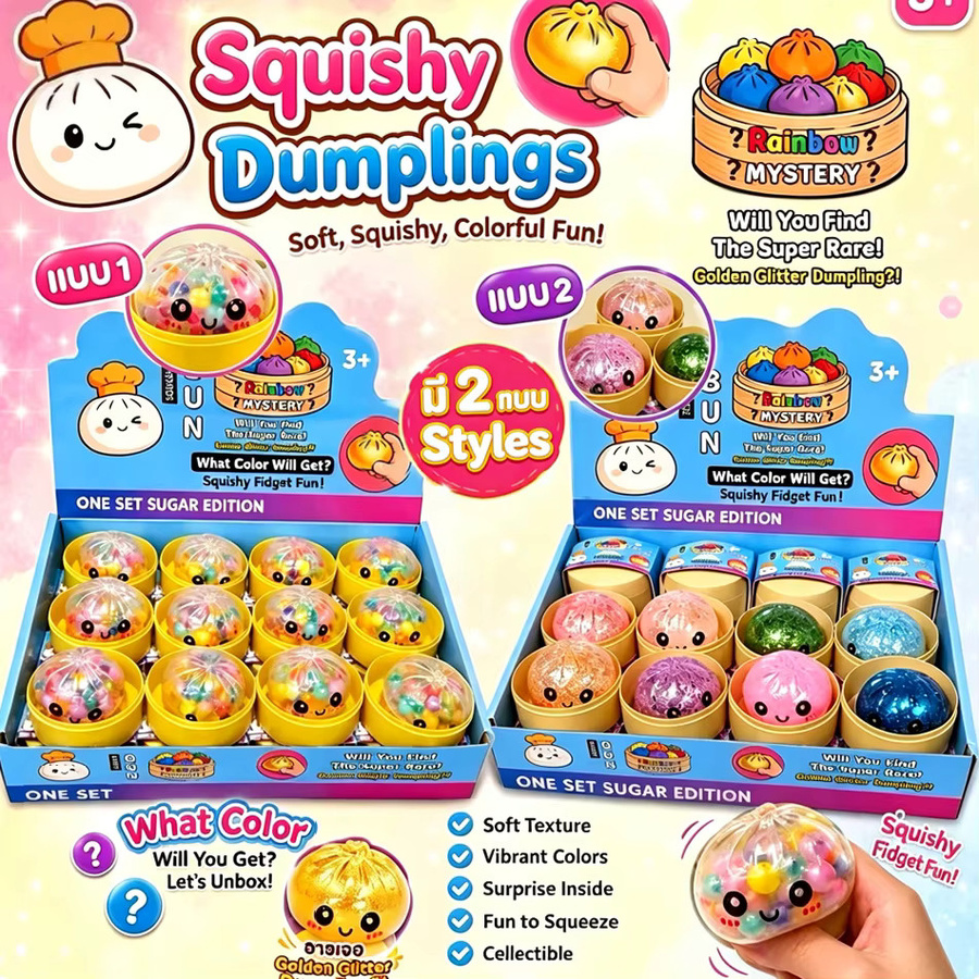 Sega Dumpling Squishy, Überraschungsbox, Stressabbau-Sensorik-Quetschspielzeug - Bild 2