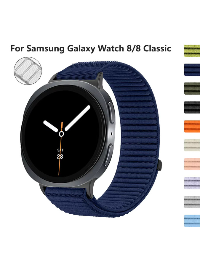 Uhrenarmband Nylon, Klettverschluss, Samsung Galaxy Watch 8 40/44 mm, 46 mm, Unisex - Bild 6