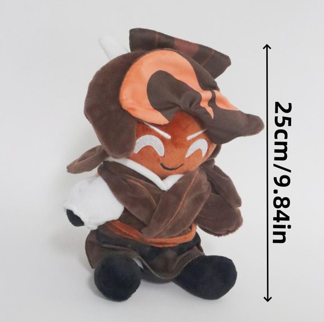 Yiran toy Shadow Milk Cookie Plüschtier, Cookie Run Kingdom, 25cm, ab 3 Jahren - Bild 1