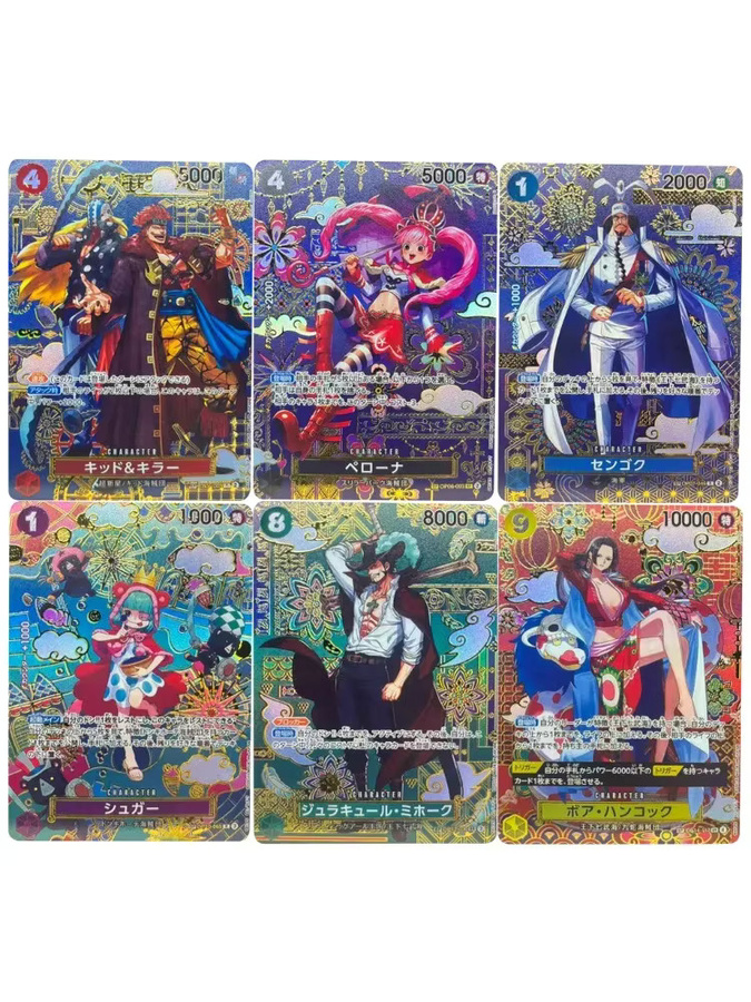 Bandai One Piece Sammelkarten, Set / Bundle, JPN - Bild 3