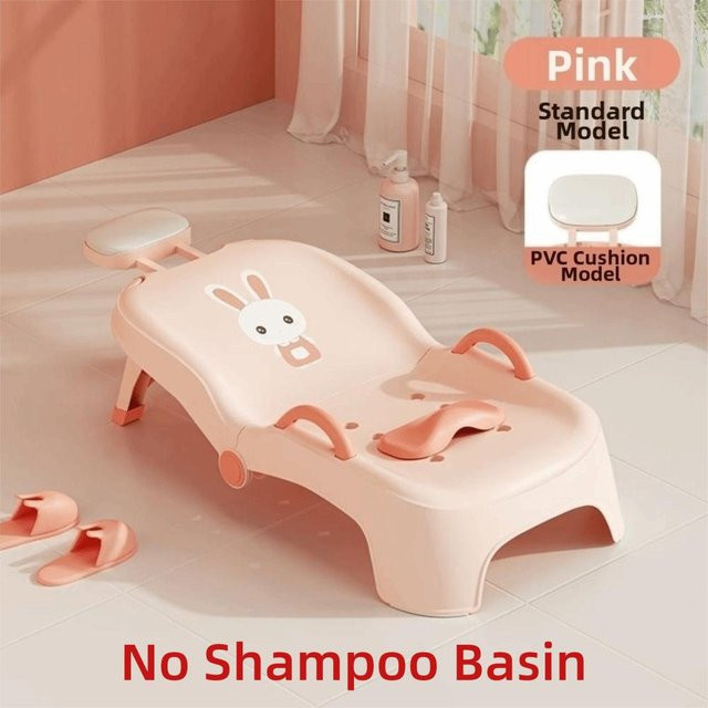 Faltbarer Baby-Haar-Pool-Bett Shampoo-Stuhl von youhui22 in Rosa mit Liegestütze und rutschfester Oberfläche - Bild 1
