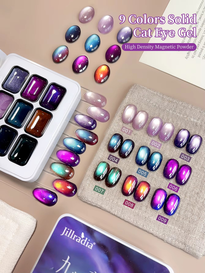 Jillradia Nagellack Gel, 9 Farben, schimmernd - Bild 2