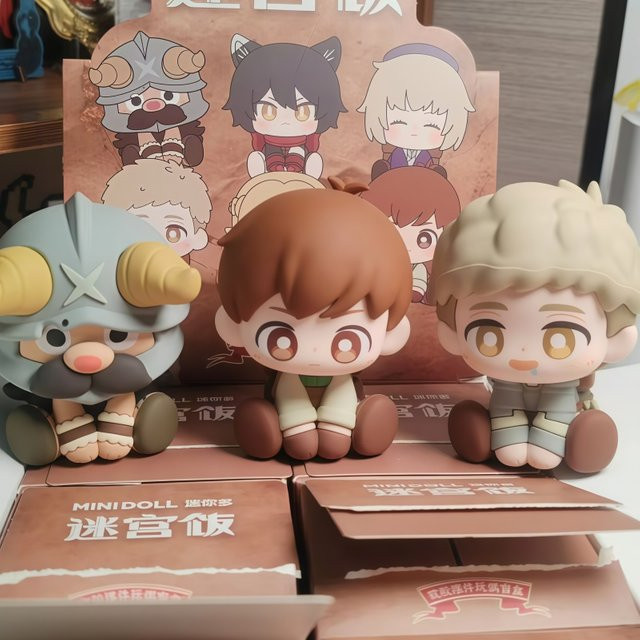 Bandai Delicious In Dungeon Mini-Sitzfiguren, Einzelfigur, Mystery Box - Bild 1