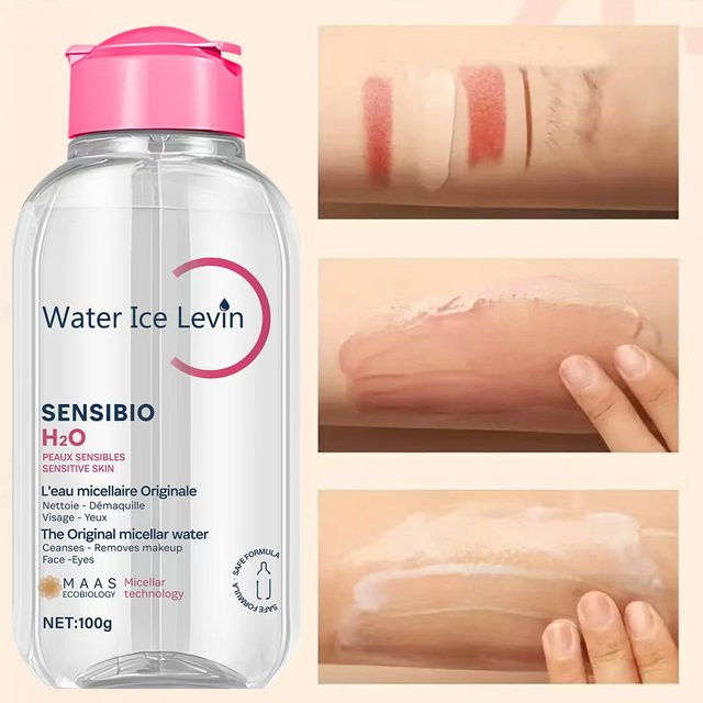 Bioderma Sensibio H2O Mizellenwasser, Kollagen, empfindliche Haut - Bild 1