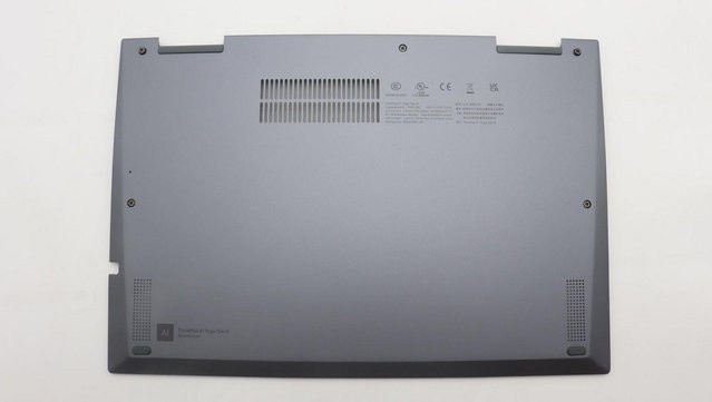 Lenovo COVER FRU D Cover für WWAN in Grau (5CB1J18158) - Bild 1