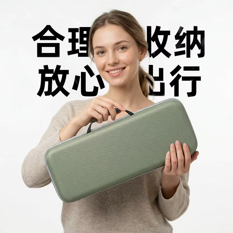 EVA-Tastatur-Aufbewahrungstasche für Logitech MX mechanische Tastaturen, Hartschalen-Reisetasche für 78/98/108 Tasten in Schwarz oder Grün - Bild 3
