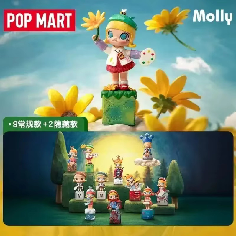 POP MART Molly Scenery Along The Way 20th Anniversary Series, Blind Box, Spielzeugpuppe - Bild 2