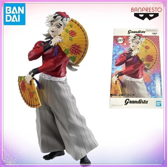 Bandai Demon Slayer Grandista Doma, Anime-Figur, Actionfigur - Bild 1