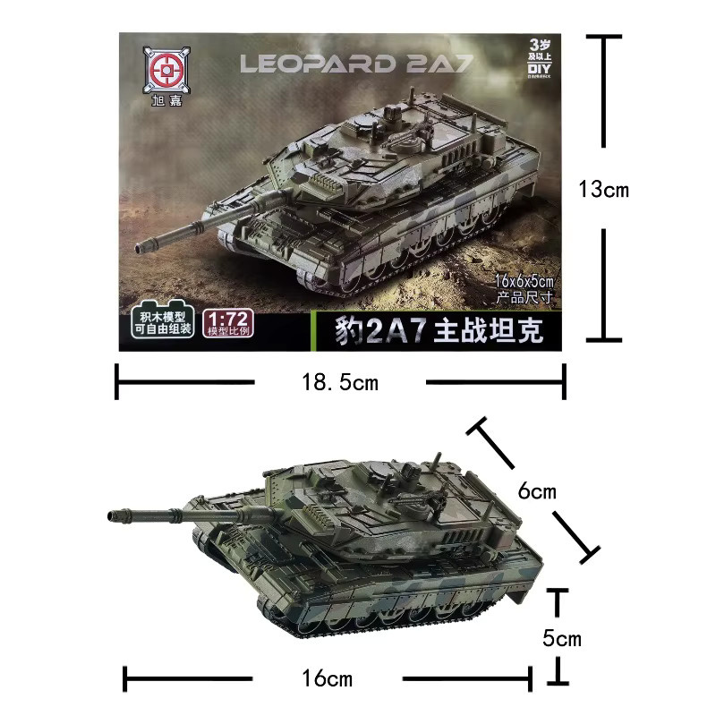 LMKJ Leopard 2 Kampfpanzer Modell Bausteine im Maßstab 1:72 in Grün - Bild 2