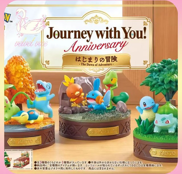 Re-Ment Pokémon The Dawn Of Adventure Reise mit dir!, Einzelfigur, ab 14 Jahren - Bild 1