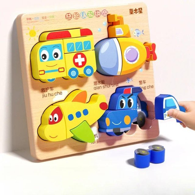 Fashnics Montessori Cartoon 3D Holzpuzzle, Tiere und Fahrzeuge, ab 0 Jahren - Bild 1