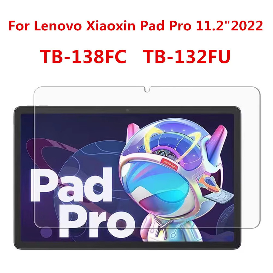 Gehärtete Glas Displayschutzfolie für Lenovo Xiaoxin Pad Pro 11,2 Zoll TB-138FC 132FU, transparent, Anti-Scratch HD - Bild 5