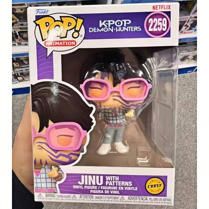 Funko HUNTR/X K-POP Witch Hunter Squad Rumi Zoey Mirai Jinu Derpy&Sussie, Einzelfigur, Fantasy - Bild 4