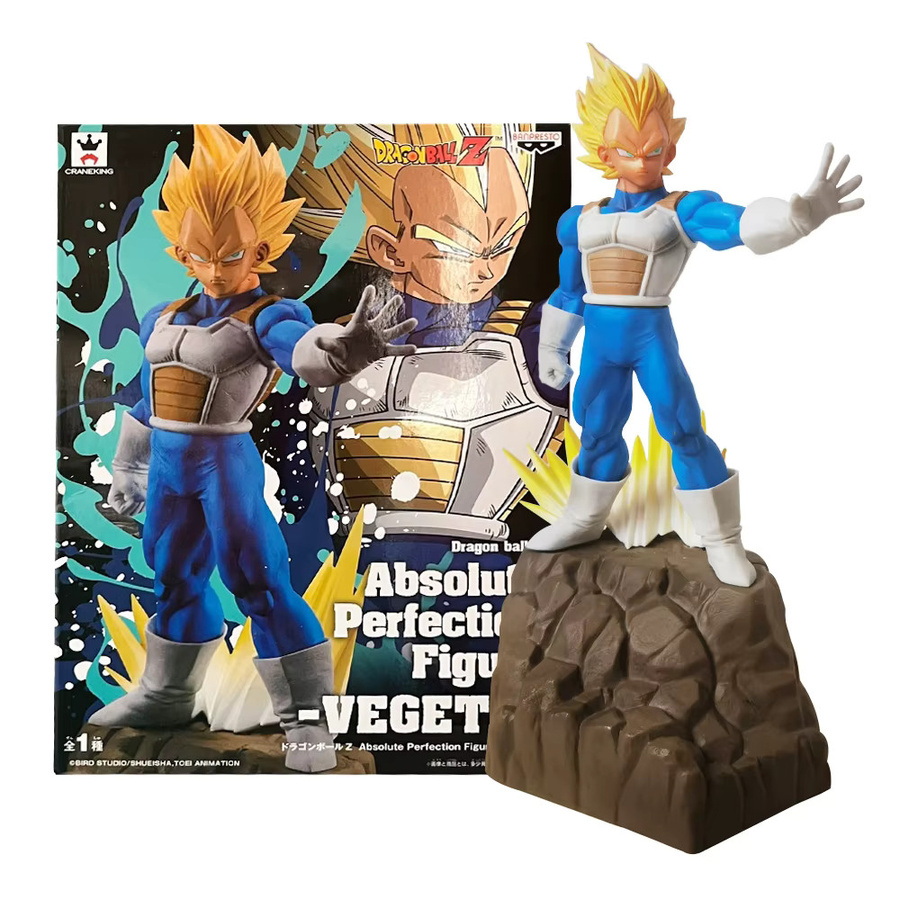 Bandai Dragon Ball Z Vegeta Absolute Perfection APF Actionfigur, 23cm - Bild 2