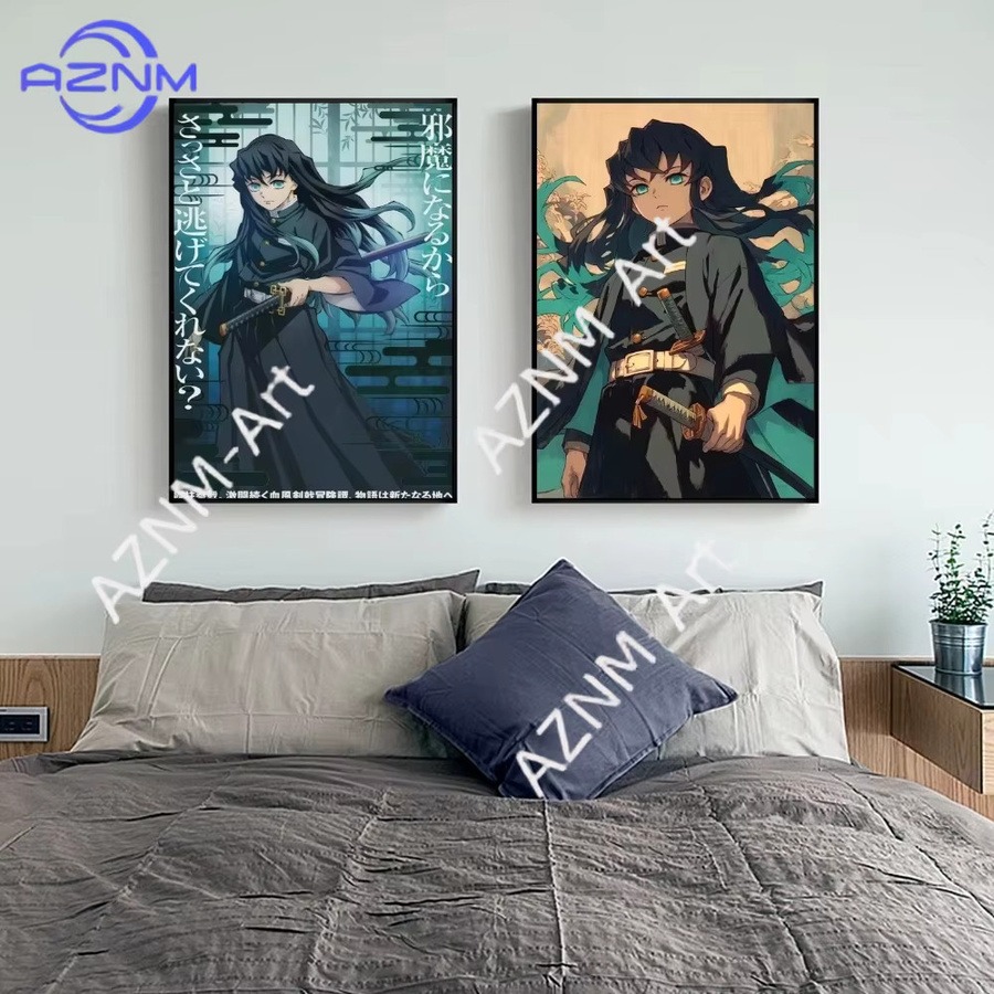 Demon Slayer Tokitou Muichirou Poster von KAYOU als mehrfarbige Anime Wandkunst zur Dekoration von Wohnzimmer, Küche oder Restaurant - Bild 3